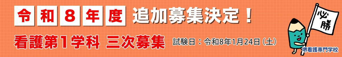 �Ō��1�w�� �O����W