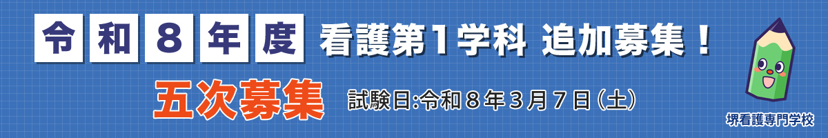 �Ō��1�w�� 5����W